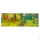 100 наклеек «Животные леса», 12 стр. - Фото 2