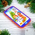 Телефон «Ёлочка», звуковые эффекты, работает от батареек - Фото 4