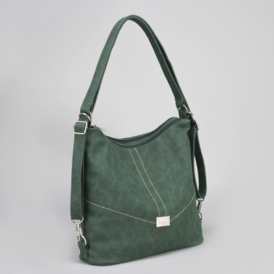 Сумка-рюкзак, 2 отдела на молнии, наружный карман, цвет зелёный