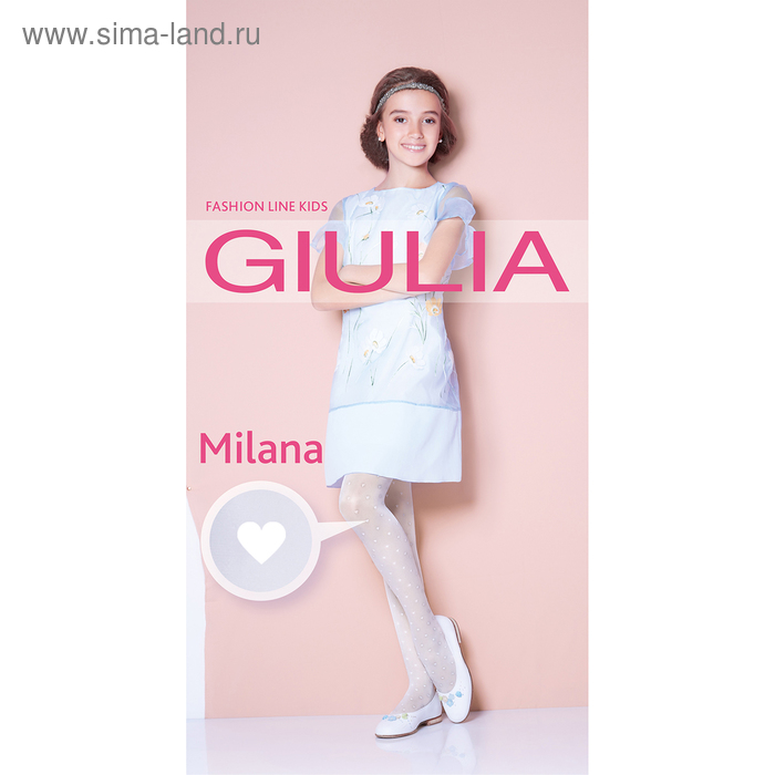 Колготки детские MILANA 05 40 ден, цвет белый (bianco), рост 116-122 см - Фото 1
