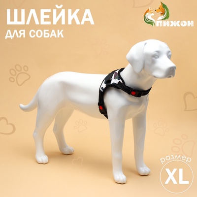 Шлейка К7 мягкая светоотражающая, размер XL, ОГ 74-92 см, вес 28-47.5 кг, хаки