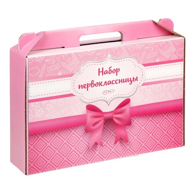 Коробка «Набор первоклассника. Бант» для девочек, без наполнения