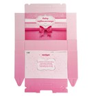 Коробка «Набор первоклассника. Бант» для девочек, без наполнения - Фото 3