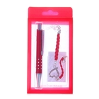 Набор подарочный 2в1: ручка, браслет "Сердечко", цвет красный - Фото 1