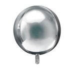 Воздушный шар фольгированный 32" «Сфера» - Фото 2