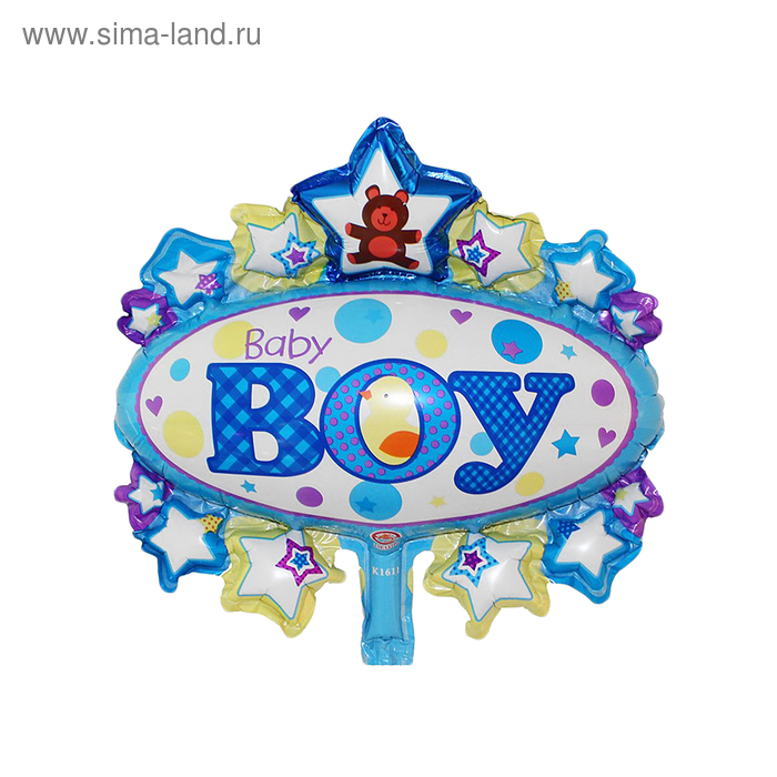 Шар фольгированный 24" "Малыш, сердца и овал", цвет голубой - Фото 1
