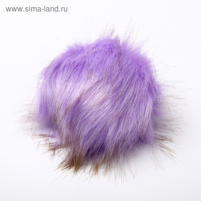 Помпон искусственный мех кролик 14см (сирень) - Фото 1