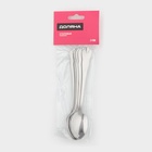 Набор чайных ложек Доляна «Капля», 15 см, 6 шт., нержавеющая сталь, серебристый - Фото 7