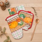 Кух.набор 3пр.Доляна Урожай прихватка15x15см рукавица23х15см фартук48*68см 100% пэ - Фото 1