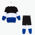Спортивный костюм для мальчика НА СТИЛЕ-2, рост 116 см, цвет синий/чёрный/белый ОЕ-152ЧБС - Фото 1