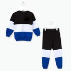 Спортивный костюм для мальчика НА СТИЛЕ-2, рост 116 см, цвет синий/чёрный/белый ОЕ-152ЧБС - Фото 2