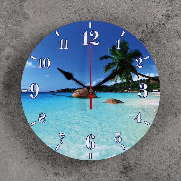 Часы настенные, серия: Море, "Райский остров", 24 см - Фото 1
