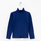 Пуловер для мальчиков, цвет синий, 110-116 см (32) - Фото 1