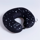 Подушка для путешествий антистресс «Просто мечтай» - Фото 2