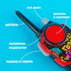 Набор раций «Герои улиц», радиус действия до 80 м, работает от батареек - Фото 3