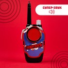 Набор раций «Супергерои», радиус действия до 80 м, работает от батареек - Фото 3