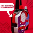 Набор раций «Супергерои», радиус действия до 80 м, работает от батареек - Фото 5