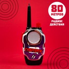 Набор раций «Супергерои», радиус действия до 80 м, работает от батареек - Фото 6