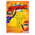 Набор раций «Супергерои», радиус действия до 80 м, работает от батареек - Фото 7