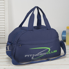 Сумка спортивная, отдел на молнии, наружный карман, цвет синий/зелёный - Фото 1