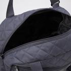 Сумка дорожная на молнии, наружный карман, цвет серый - фото 22994949