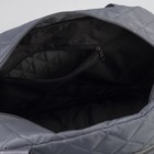 Сумка дорожная на молнии, наружный карман, цвет серый - фото 22994951