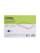 Папка для документов А4 Стамм, 230×305×23 мм, пластик, прозрачный корпус, синие защелки 3870111