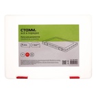 Папка для документов А4, с красными защелками, 230 х 305 х 23 мм, прозрачный корпус - Фото 1