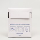 Туалетное покрытие на унитаз 1/4 сложение, 100 листов, для держателя MERIDA, ASTER, LIME mini, Ksitex - Фото 3