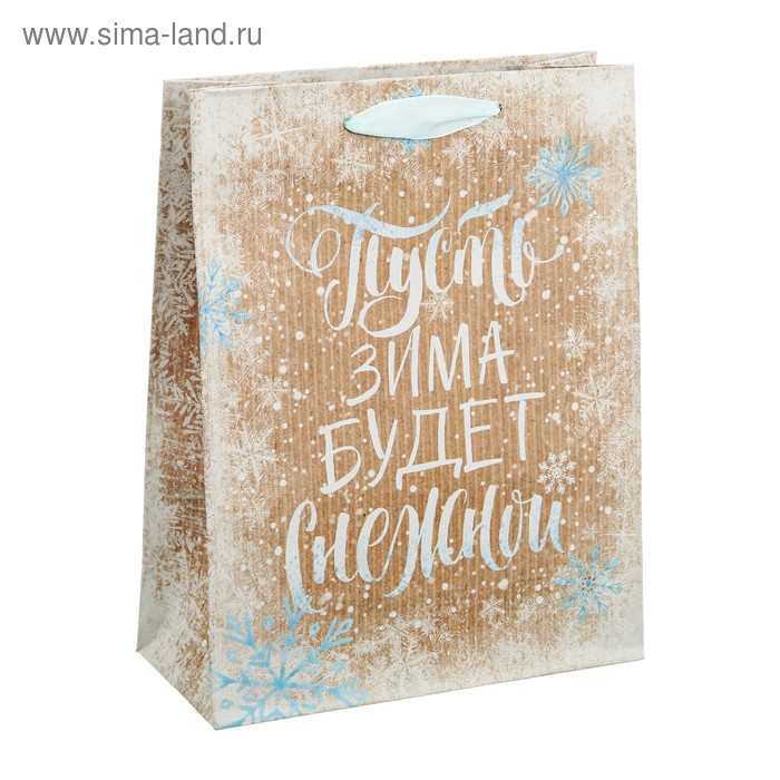 Пакет крафтовый вертикальный «Снежная зима», 12 × 15 × 5,5 см - Фото 1