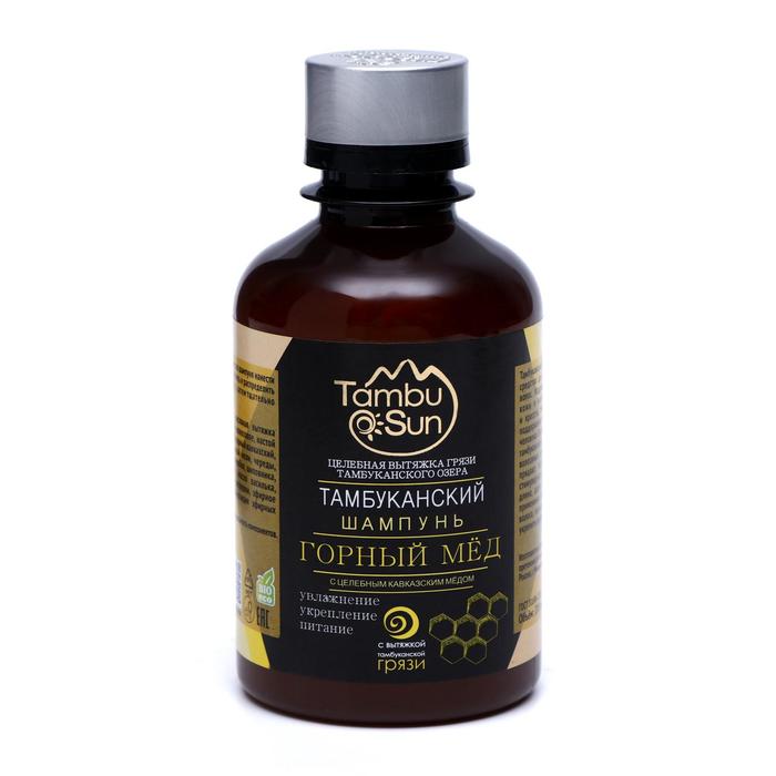 Шампунь Тамбу-Сан "Горный мёд", бессульфатный 200 мл 17114
