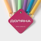 Венчик для взбивания Доляна «Экспресс», 20×4.5 см, нержавеющая сталь, МИКС - Фото 6