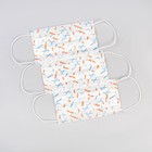 Маска 3-х слойная на резинке с рисунком "Charisma" Ножницы - Фото 1