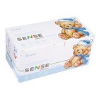 Маска 3-х слойная на резинке с рисунком "Charisma" Ножницы - Фото 2