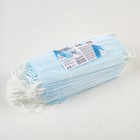 Маска 3-х слойная на резинке голубая - Фото 2