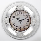Часы настенные, серия: Интерьер, "Картуш", d=63 см - фото 8719254