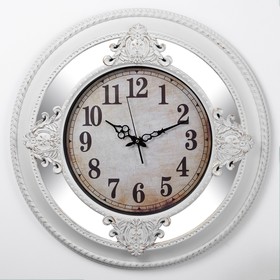 Часы настенные, серия: Интерьер, "Картуш", d=63 см