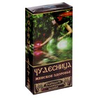 Подарочный набор «Сундук», женское здоровье: 3 безалкогольных бальзама - Фото 2