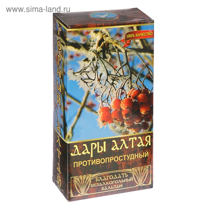 Бальзам безалкогольный «Дары Алтая» противопростудный, 250 мл - Фото 1