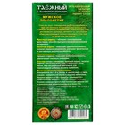 Бальзам безалкогольный «Таёжный» с пантогематогеном, мужское долголетие, 250 мл - Фото 2