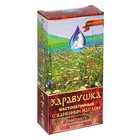 Безалкогольный алтайский бальзам на травах «Здравушка» женское здоровье, 250 мл - Фото 1