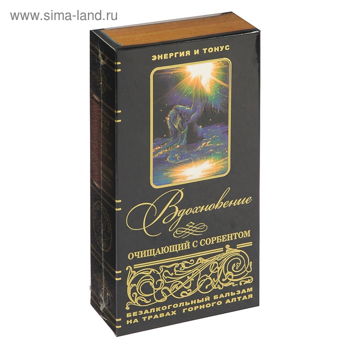 Бальзам безалкогольный "Вдохновение" от токсинов, очищающий, 250 мл - Фото 1