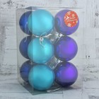 Ёлочные игрушки «Глянец», шары новогодние, d=8 см, набор 12 шт., МИКС - Фото 2