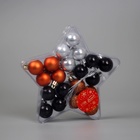 Ёлочные игрушки «Малыши», шары новогодние, набор 20 шт., d=3 см - Фото 2