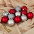 Ёлочные игрушки «Улыбка», шары новогодние, набор 12 шт., d=6 см, серебристый/красный - Фото 1