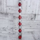 Ёлочные игрушки «Улыбка», шары новогодние, набор 12 шт., d=6 см, серебристый/красный - Фото 2