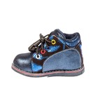 Ботинки детские арт. SС-25020, цвет синий, размер 24 - Фото 2