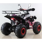 Квадроцикл бензиновый MOTAX ATV Raptor-7 125 сс, Черно-розовый - Фото 4