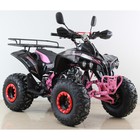 Квадроцикл бензиновый MOTAX ATV Raptor-7 125 сс, Черно-розовый - Фото 6