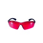 Очки лазерные ADA VISOR RED Laser Glasses, для усиления видимости лазерного луча, УФ 100% - Фото 3